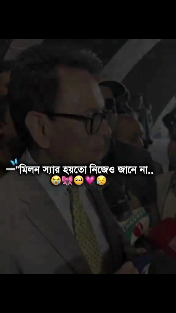 @🎗️𝐈𝐬𝐡𝐪 𝐍𝐢𝐥𝐨𝐲🎗️
