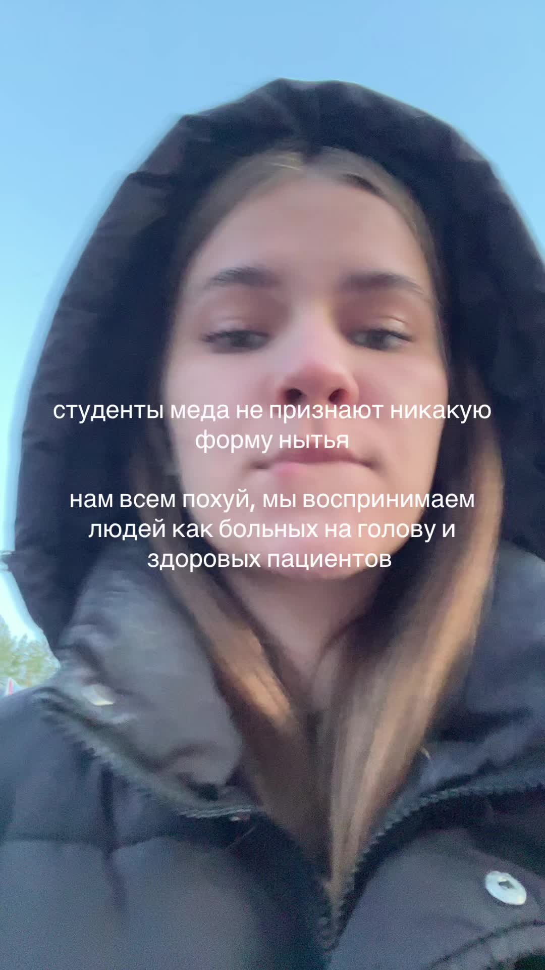 @a.log.d