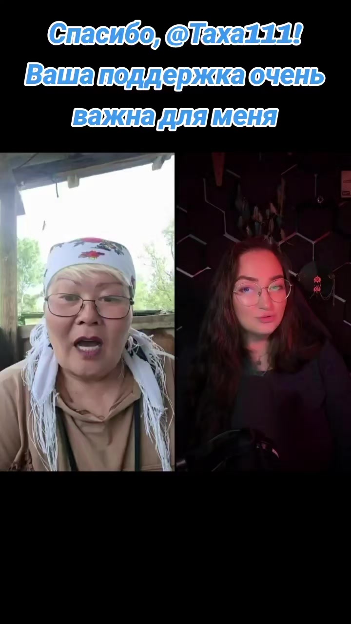 @Нургуль_2🥰Аскар❤️