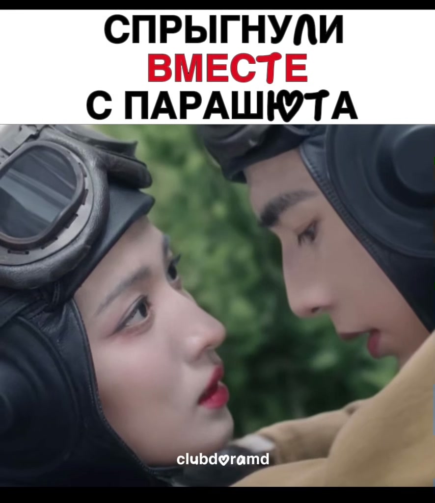 @🌸КОРОЛЕВА ЗВЁЗД🌷