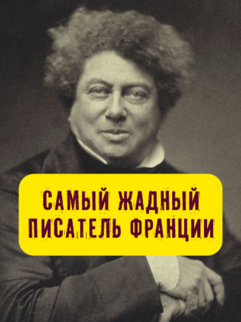 @Stories with Azarov