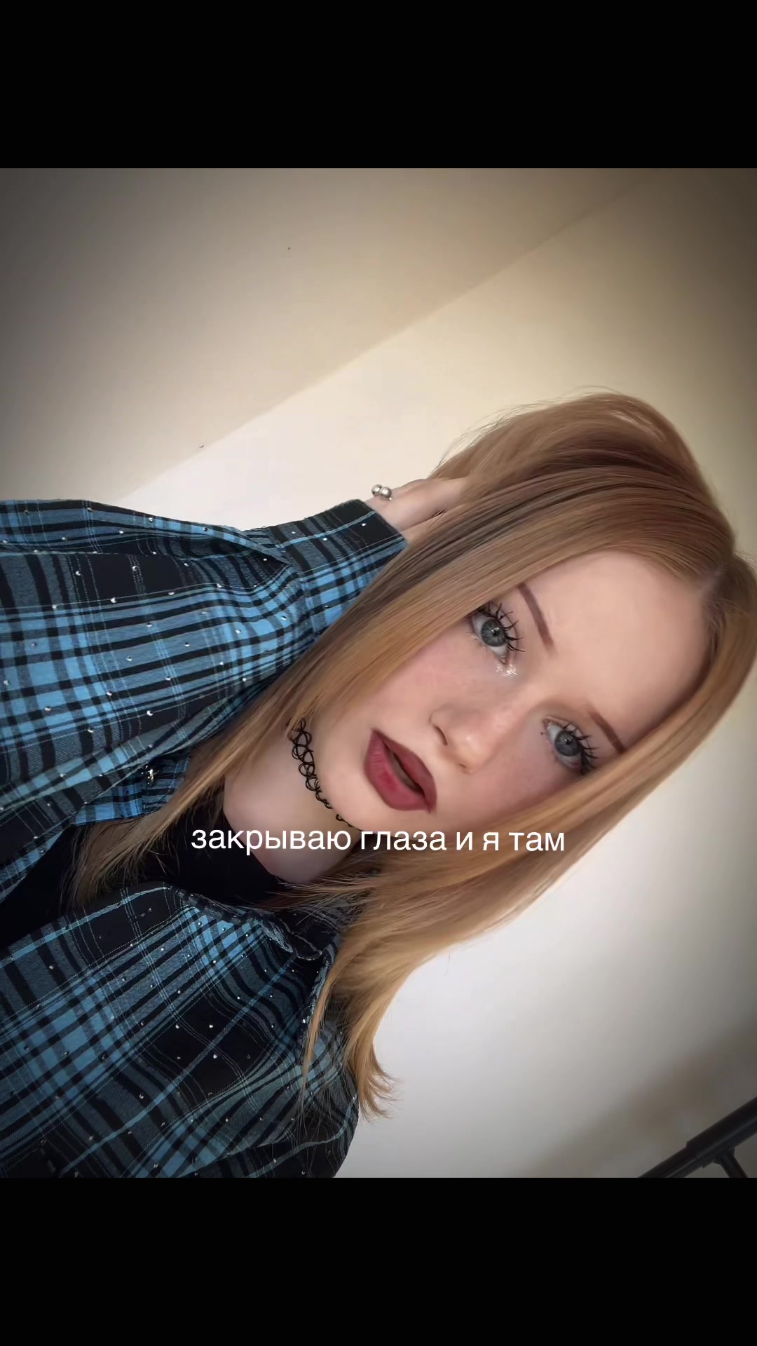 @вика