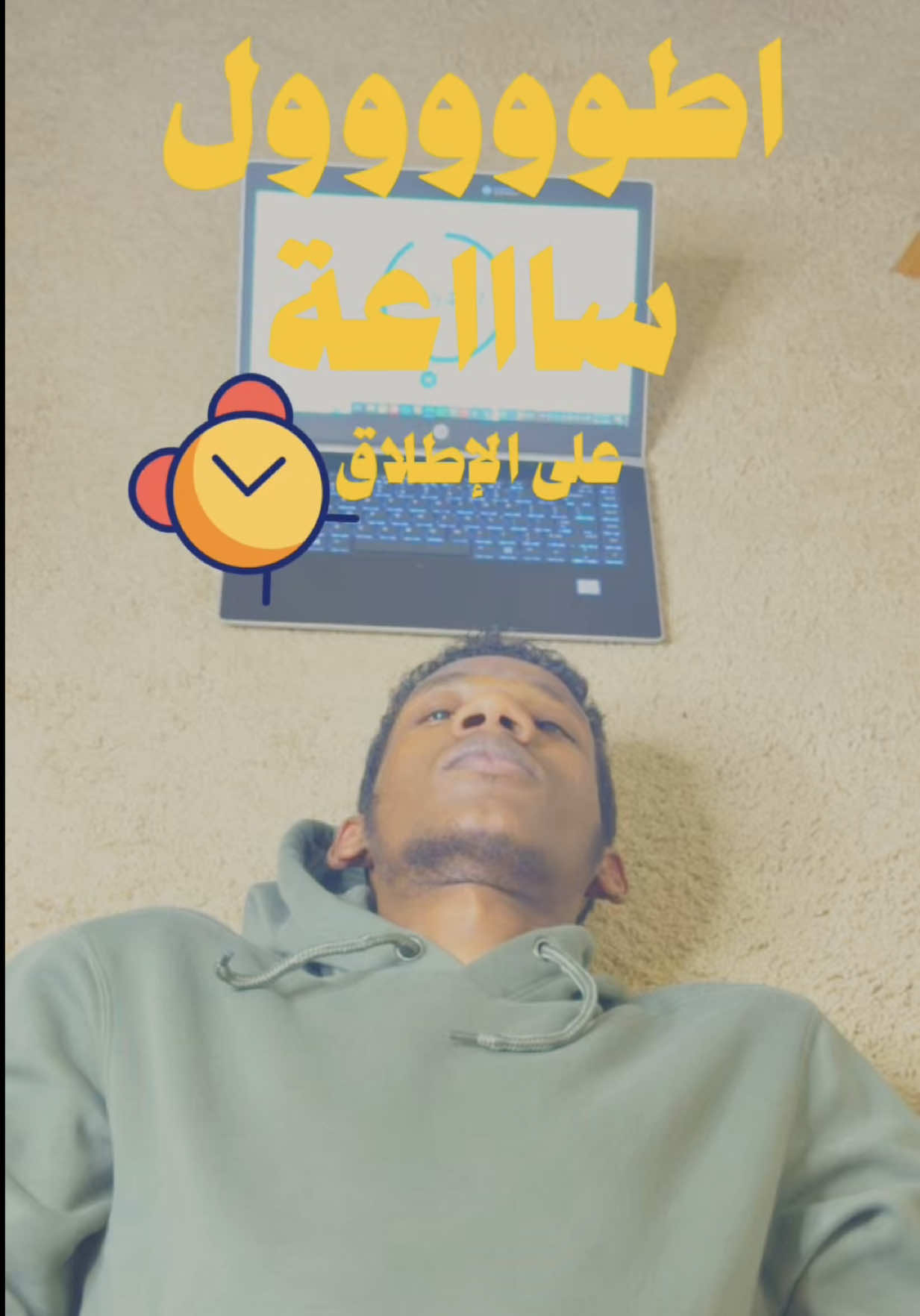 @Ibrahim Kheder-إبراهيم خضر