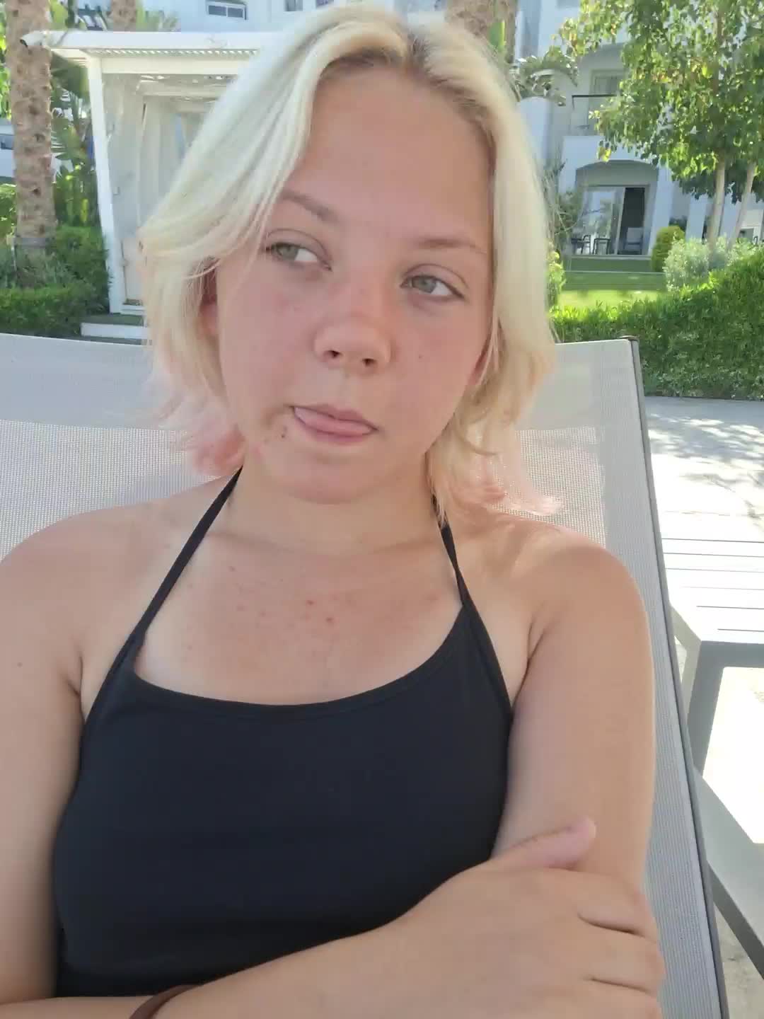 @деня