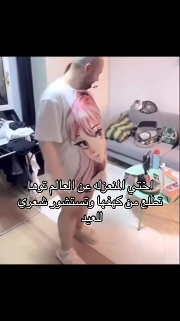 @وتينيسيا 💜