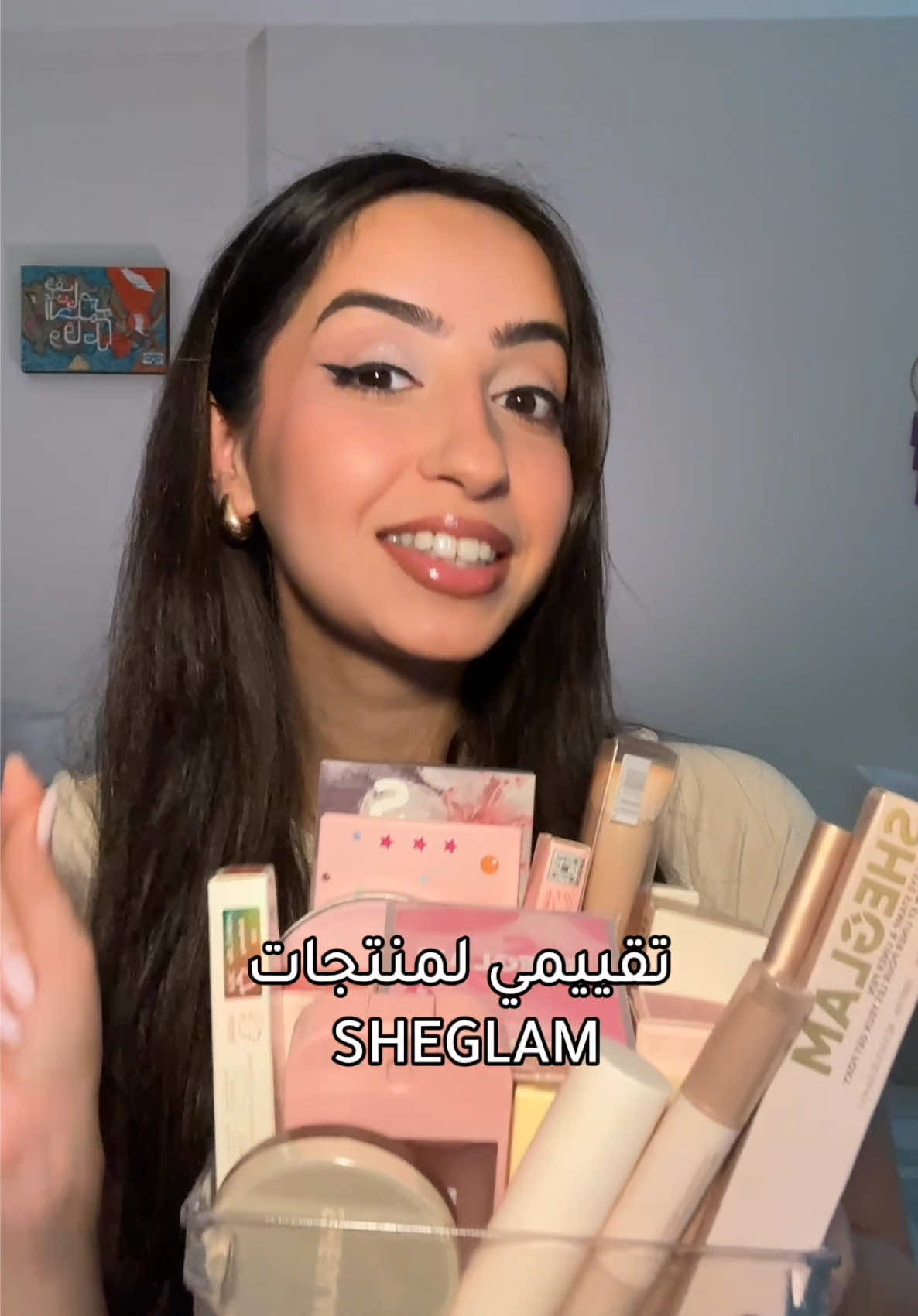 @Maysoon