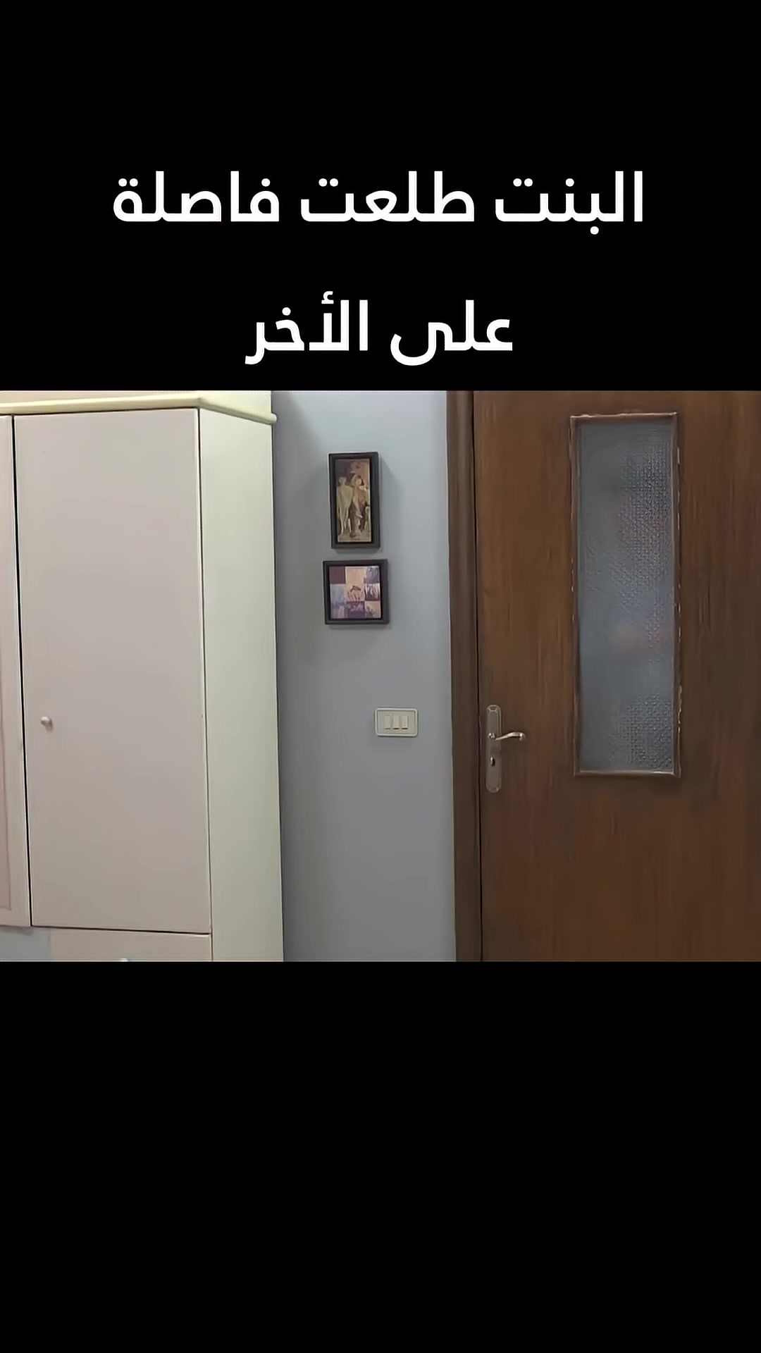 @Watan Drama