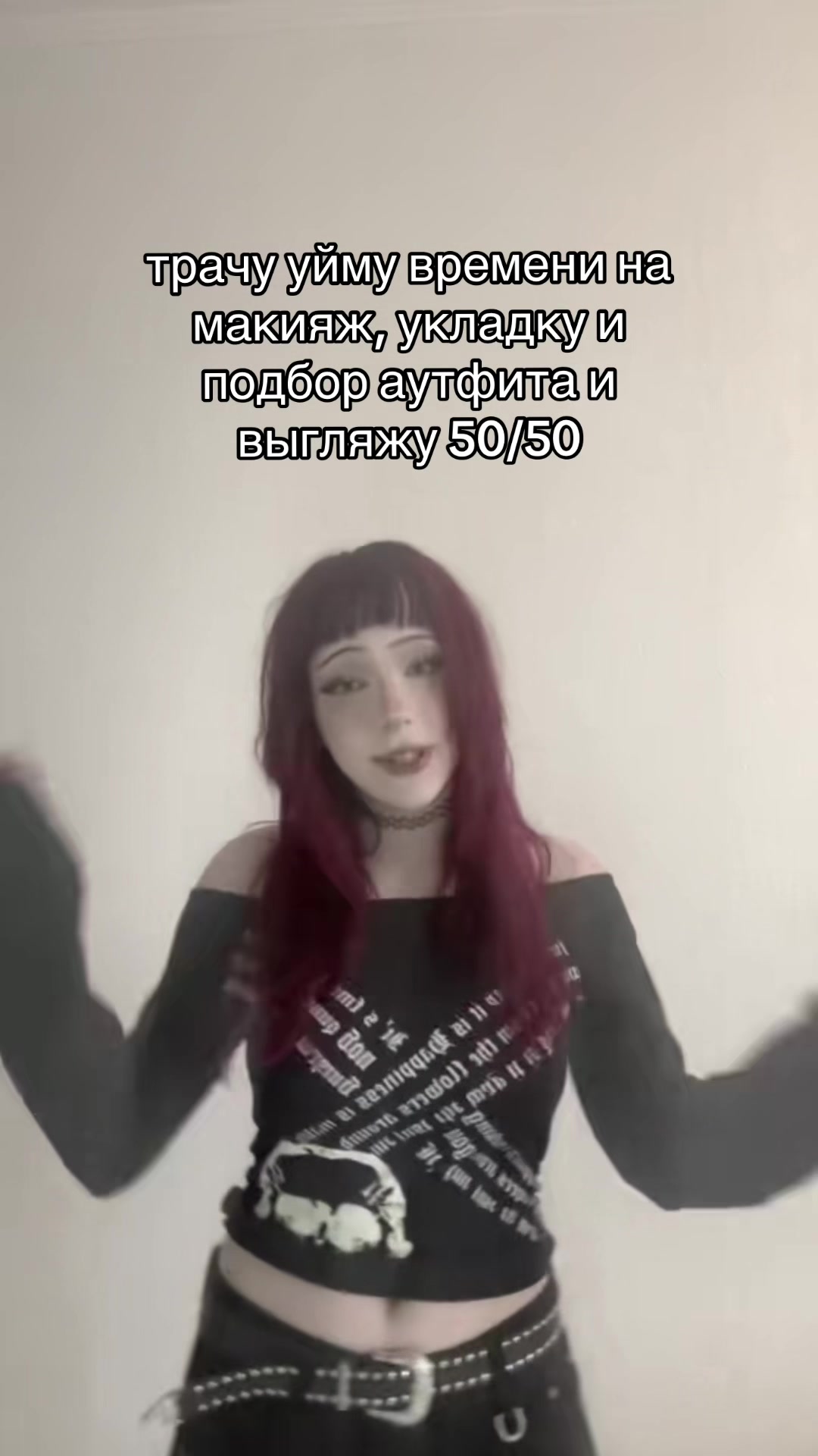 @тоньча