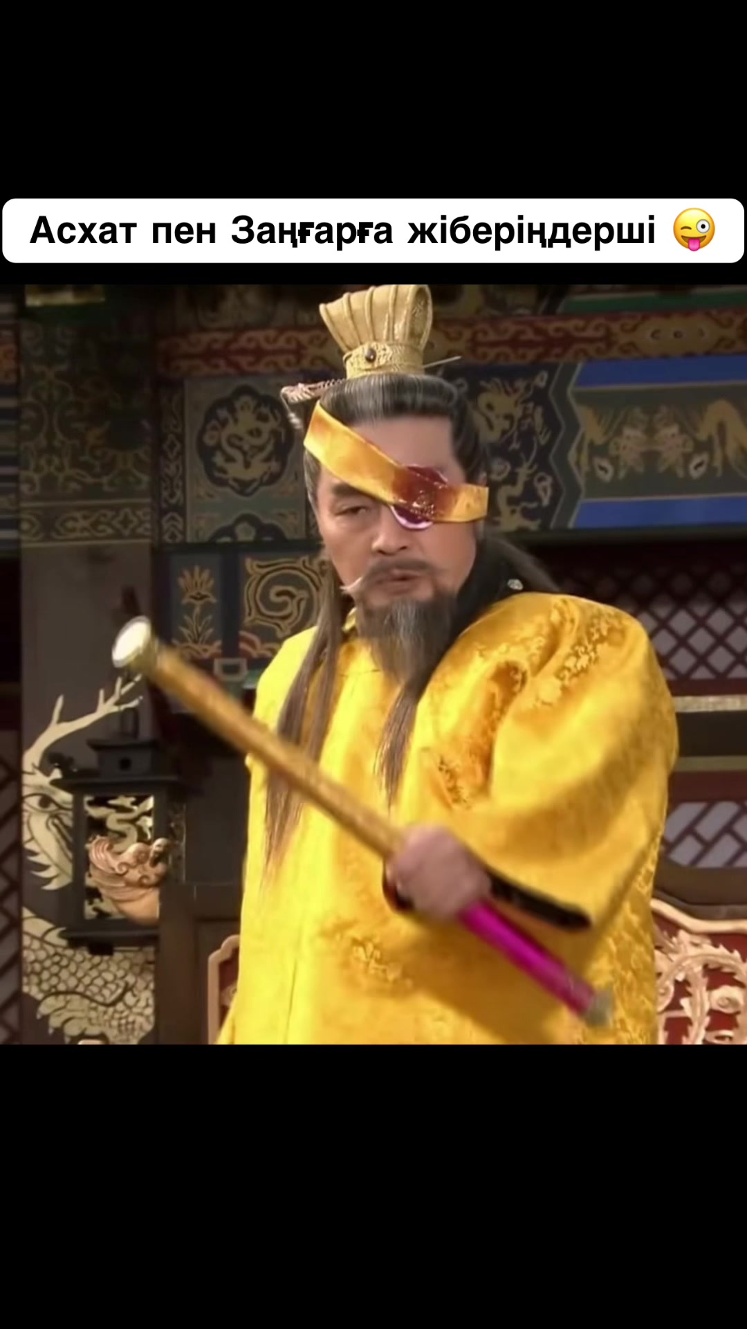 @KAZAKH comedy