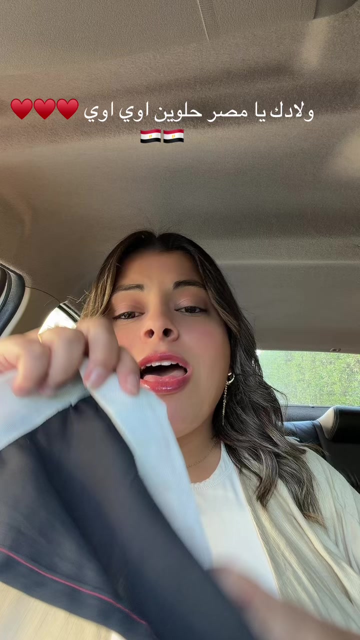 @reem ashraf