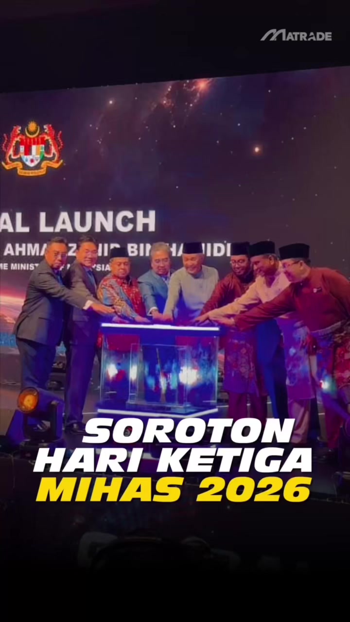 @DS Reezal Merican