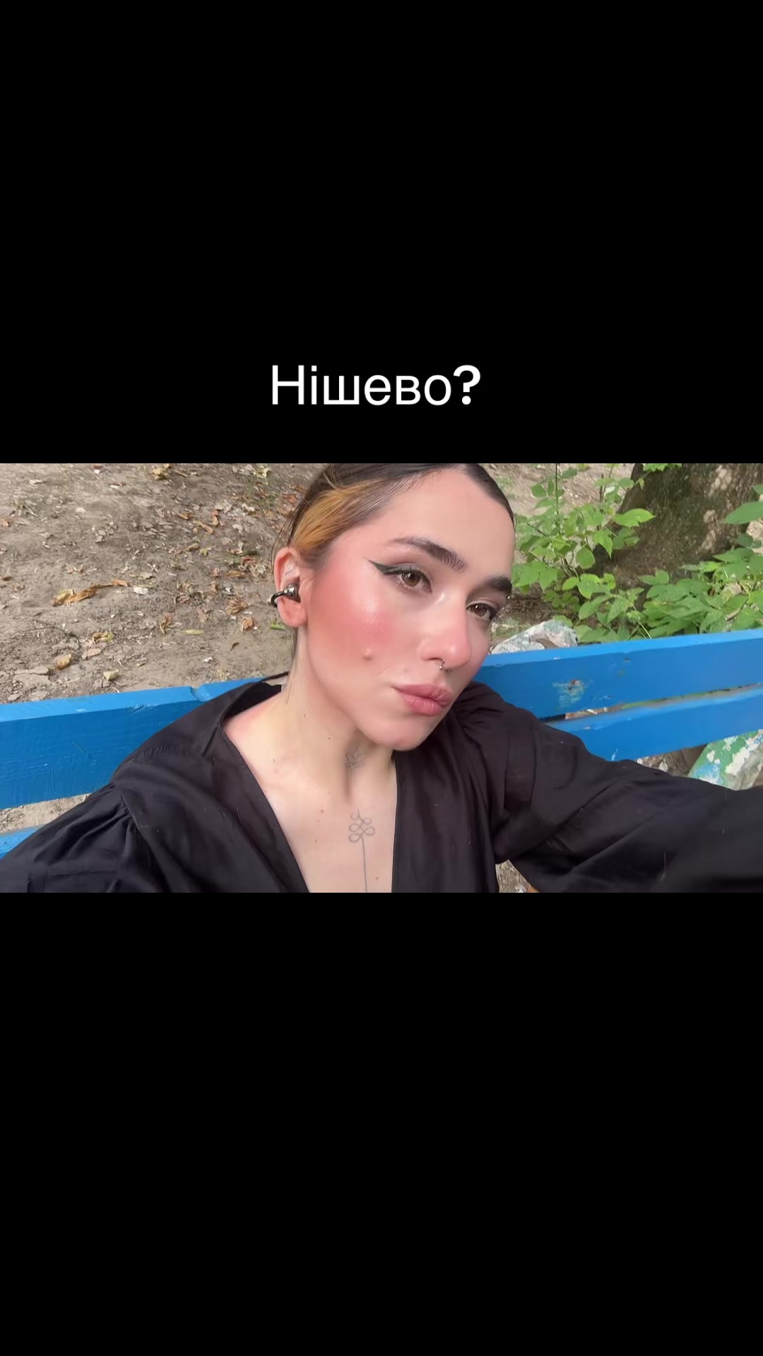 @Оксаночка