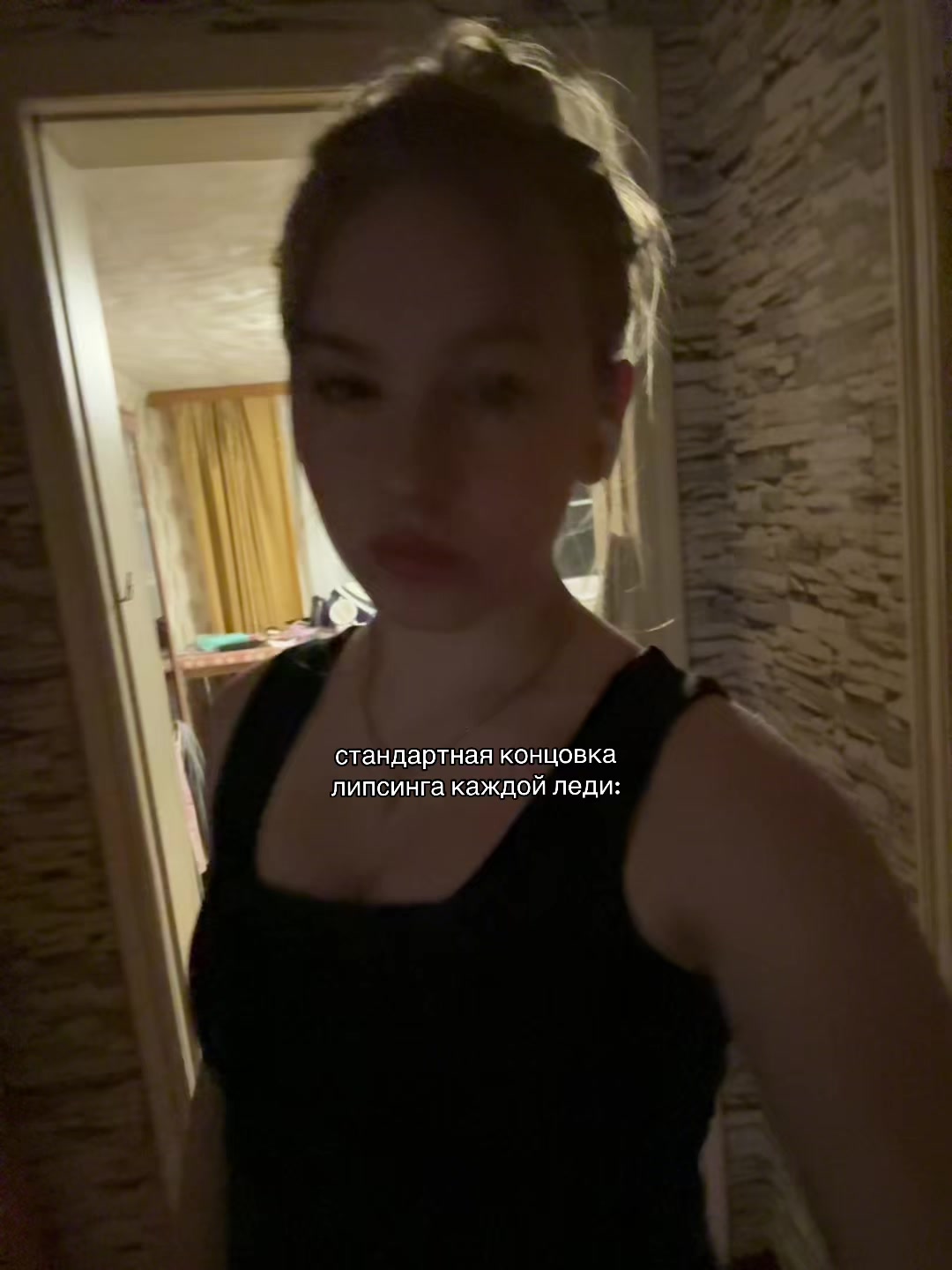 @kater.ina🪽