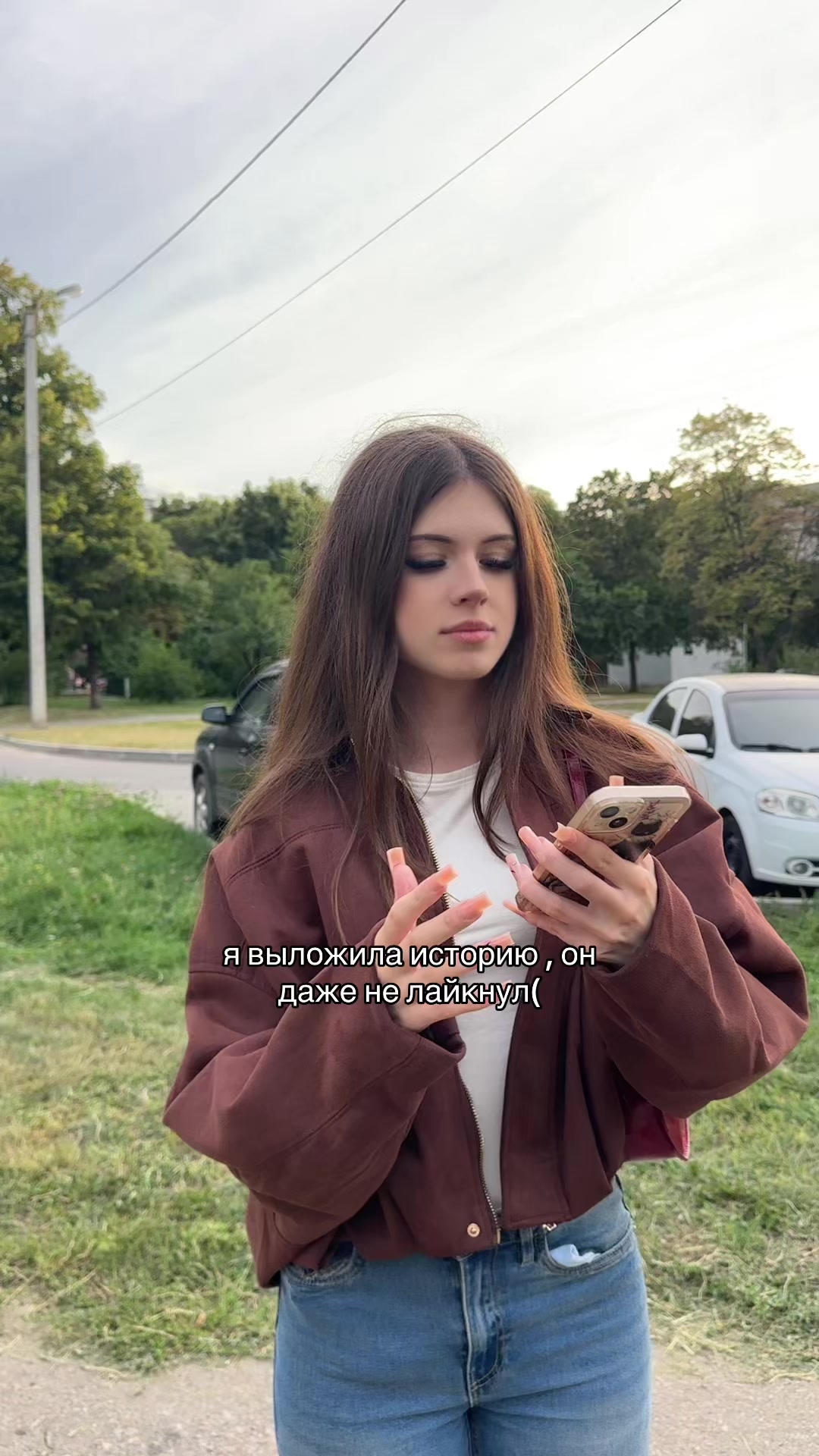 @лилнашка