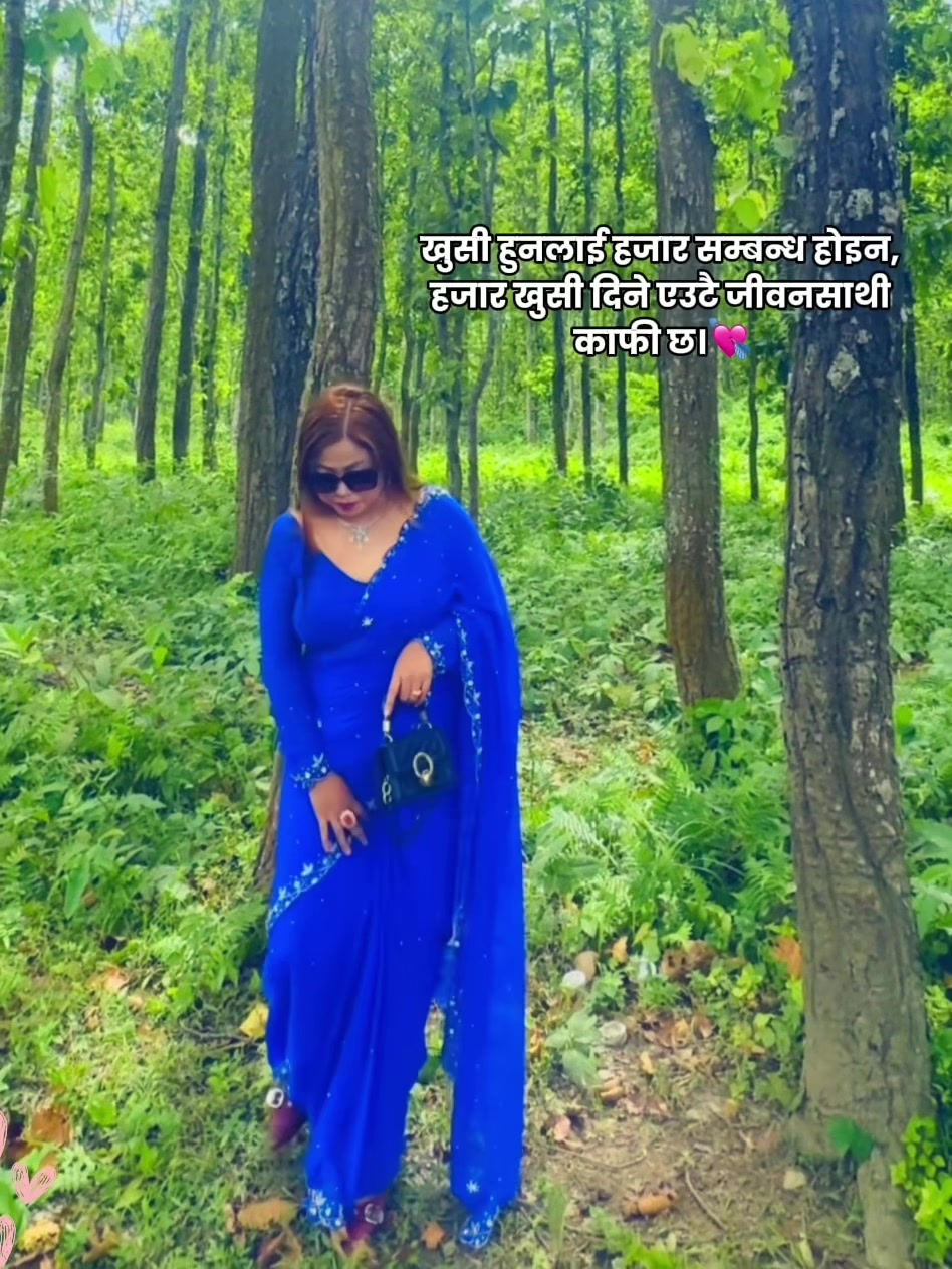 @Dikshya Rai