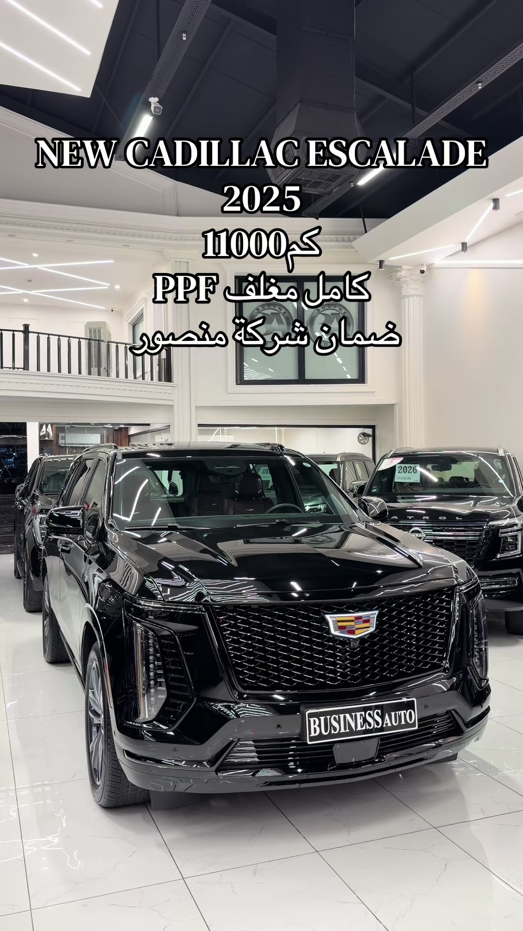 @Business Auto