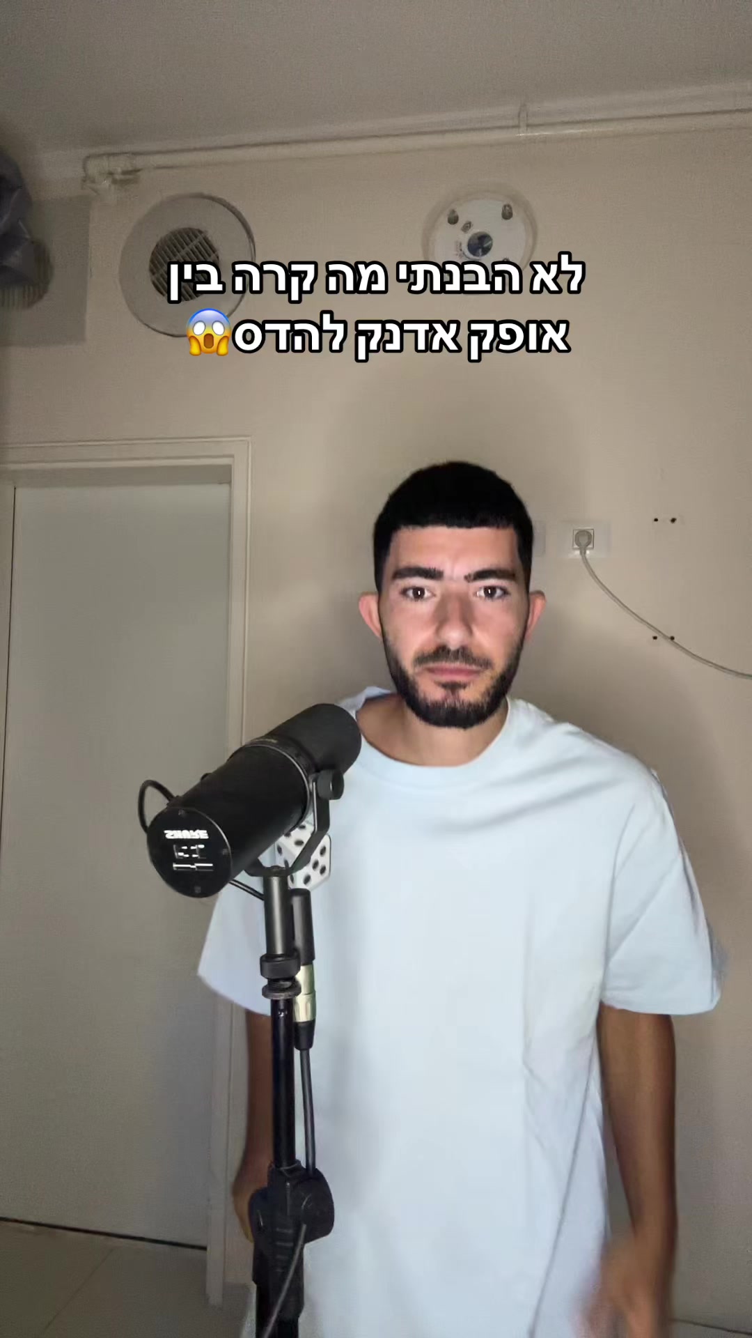 @ליאל זה לא שם זה מותג