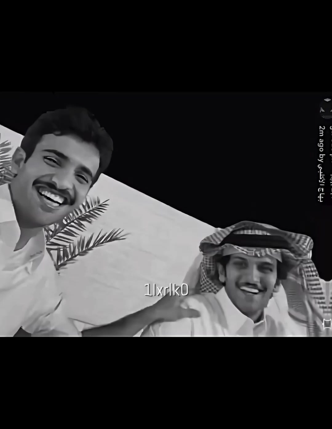 @ميم