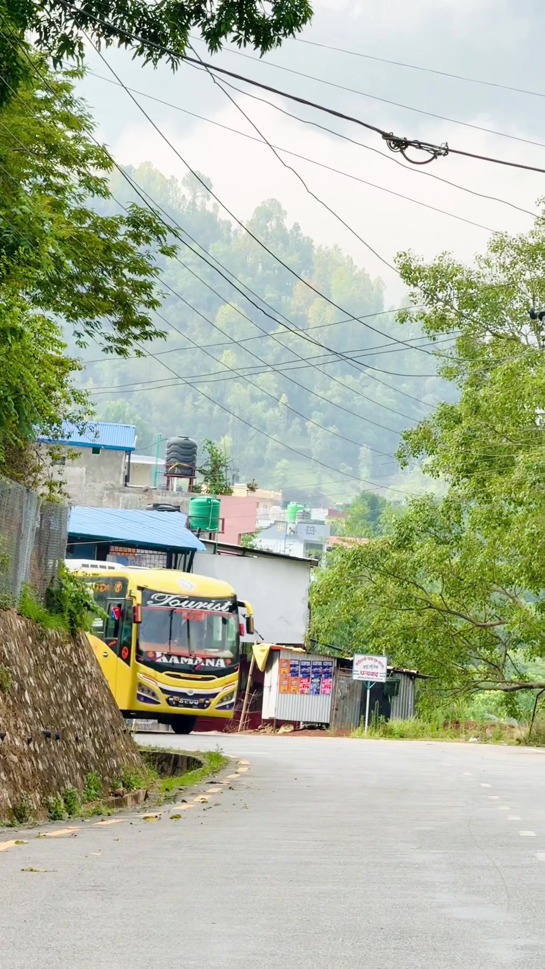 @मिलन ♡