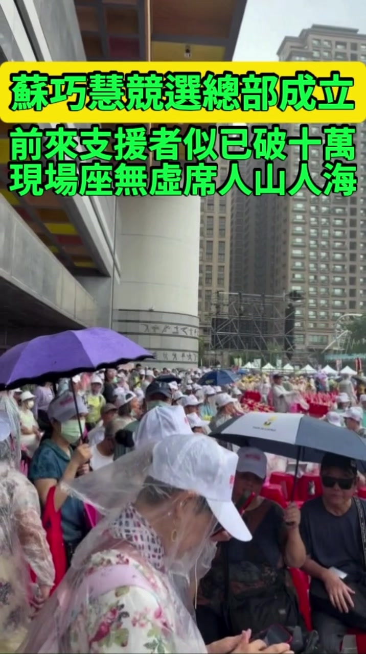 @京兆都督