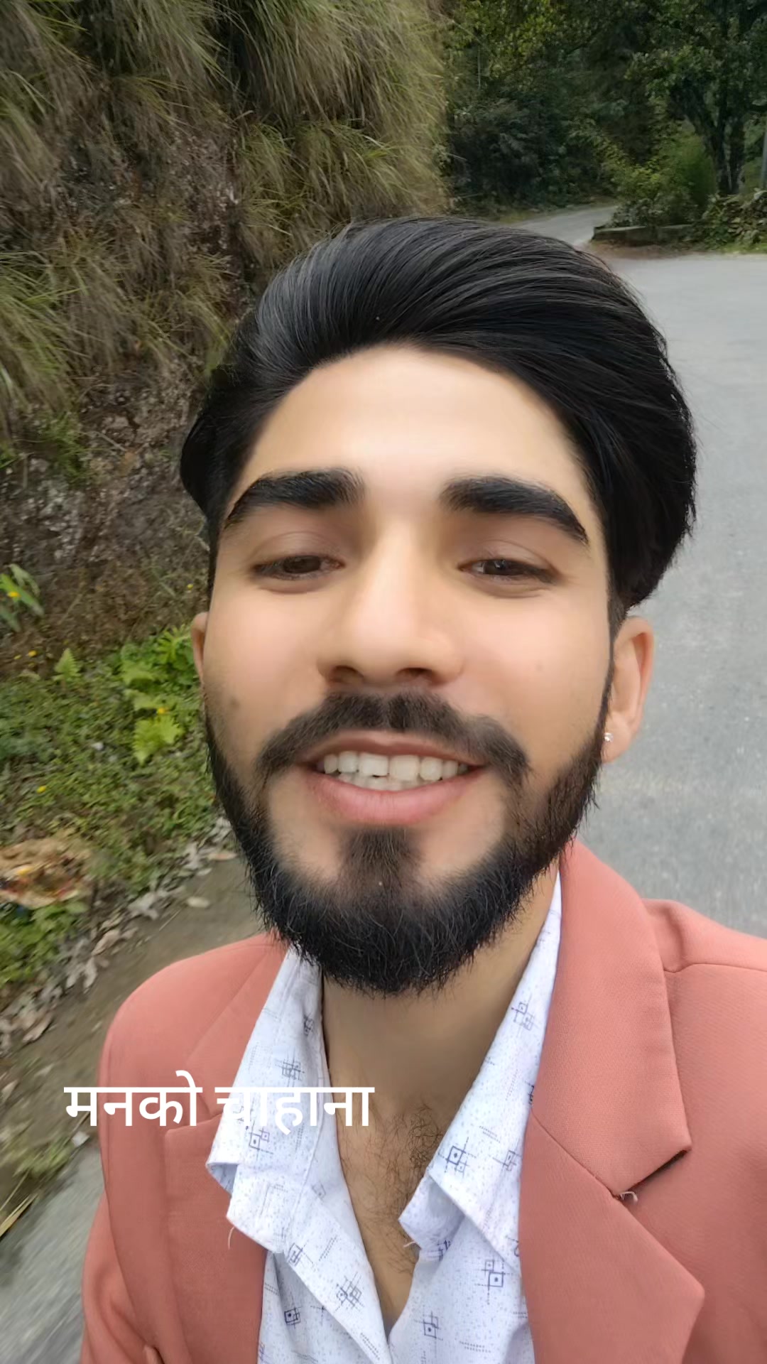 @Ranjit Danai