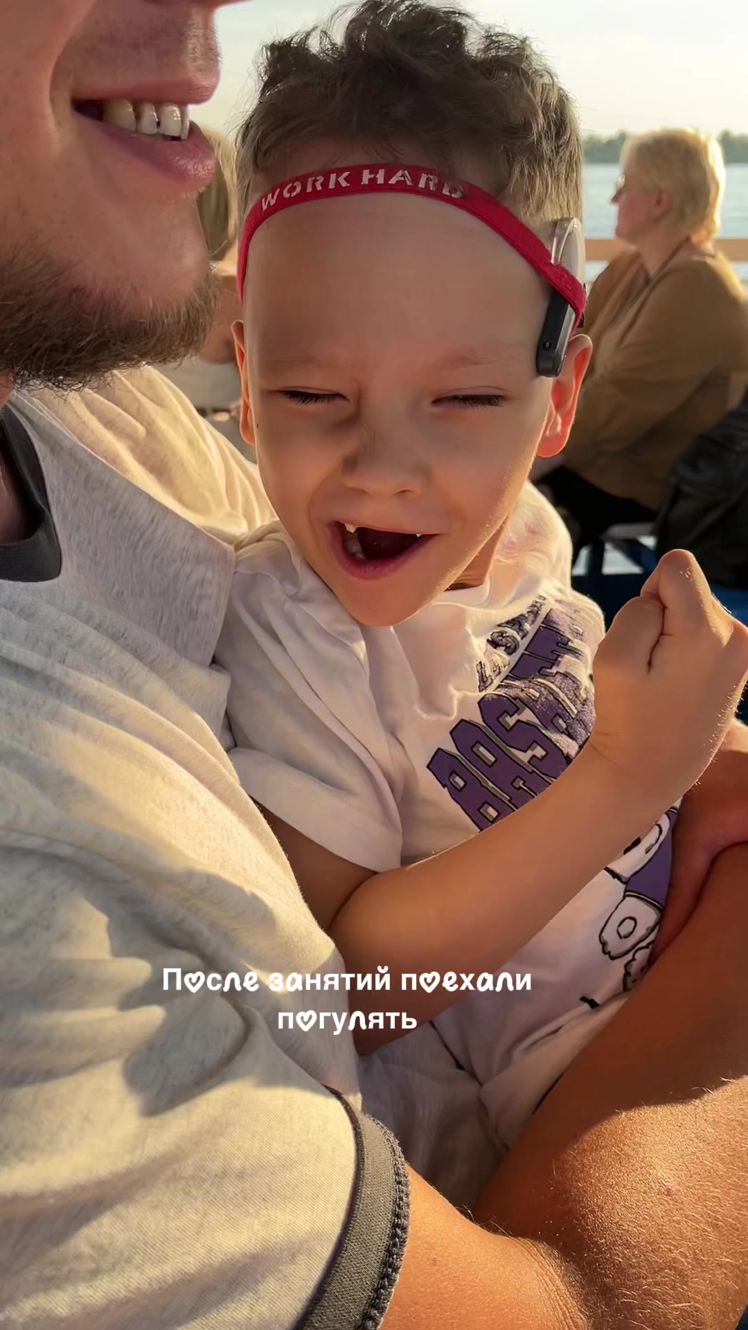 @ЖИЗНЬ ИСПЫТЫВАЕТ