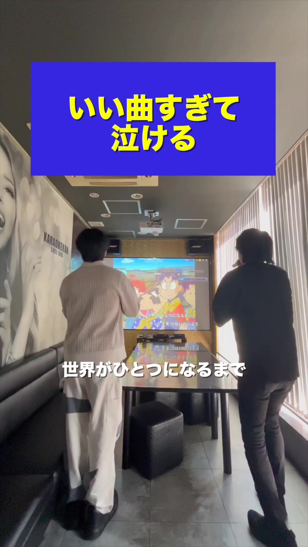 @響太🎙️