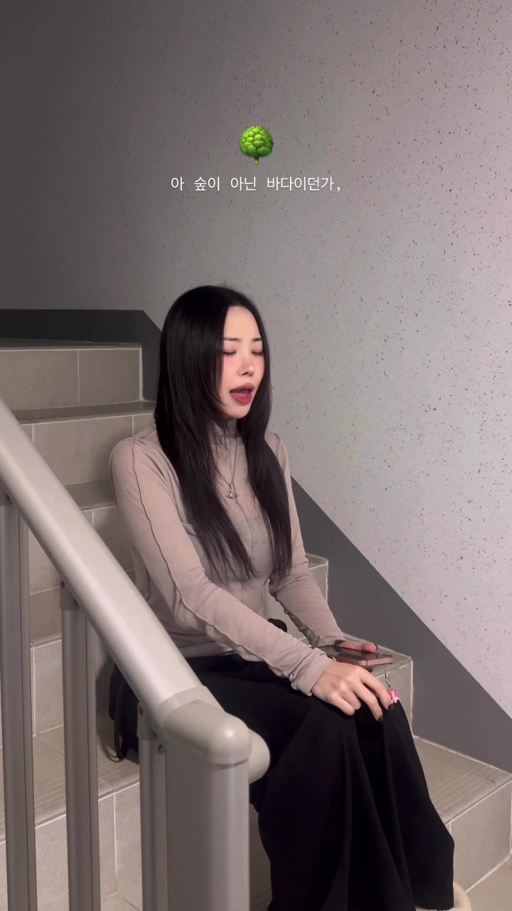@rown로은