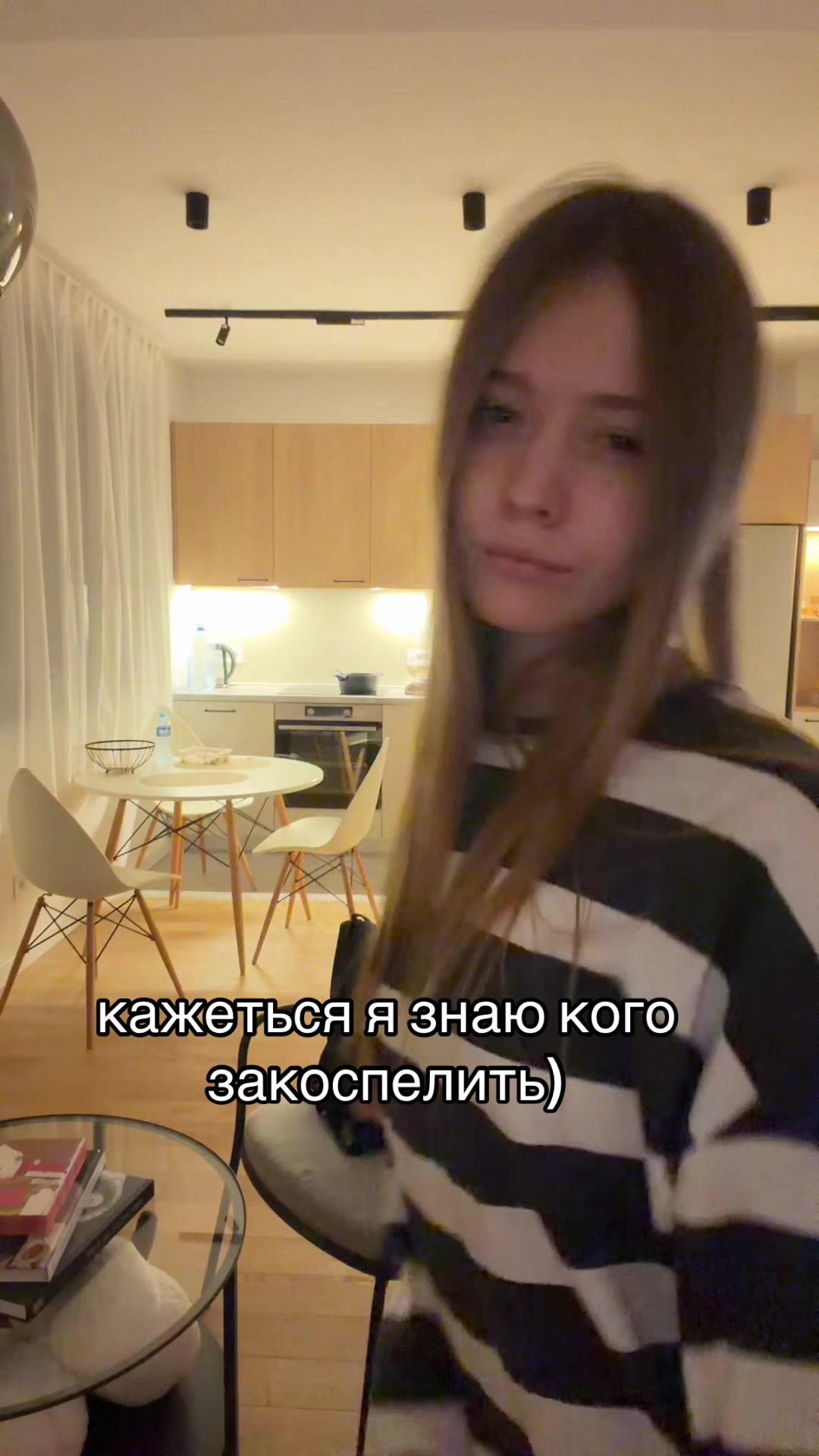 @miulio
