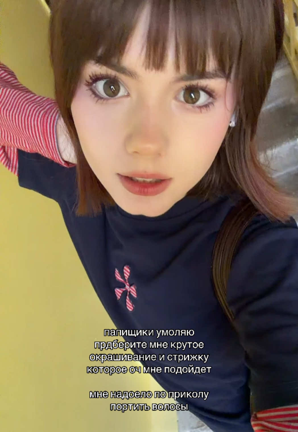 @соня шкет