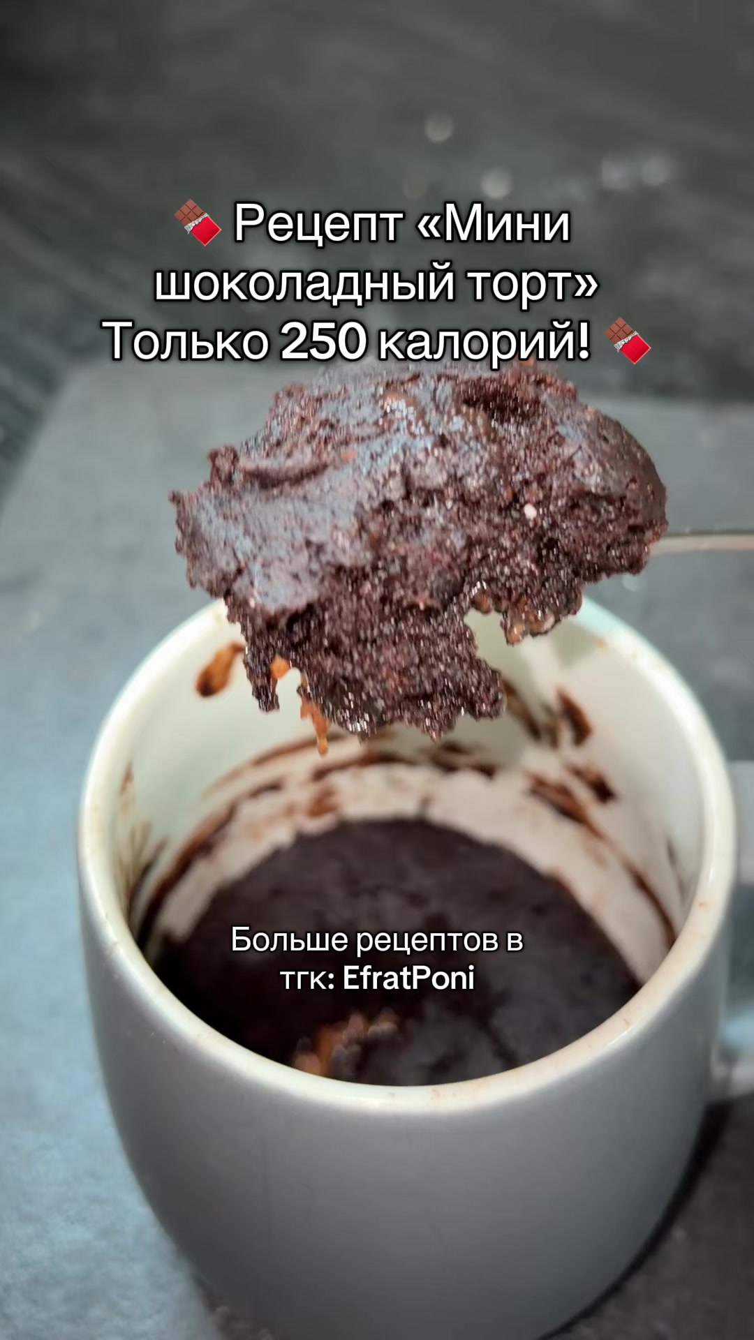 @ТГК: Эфратик Пони 🦄