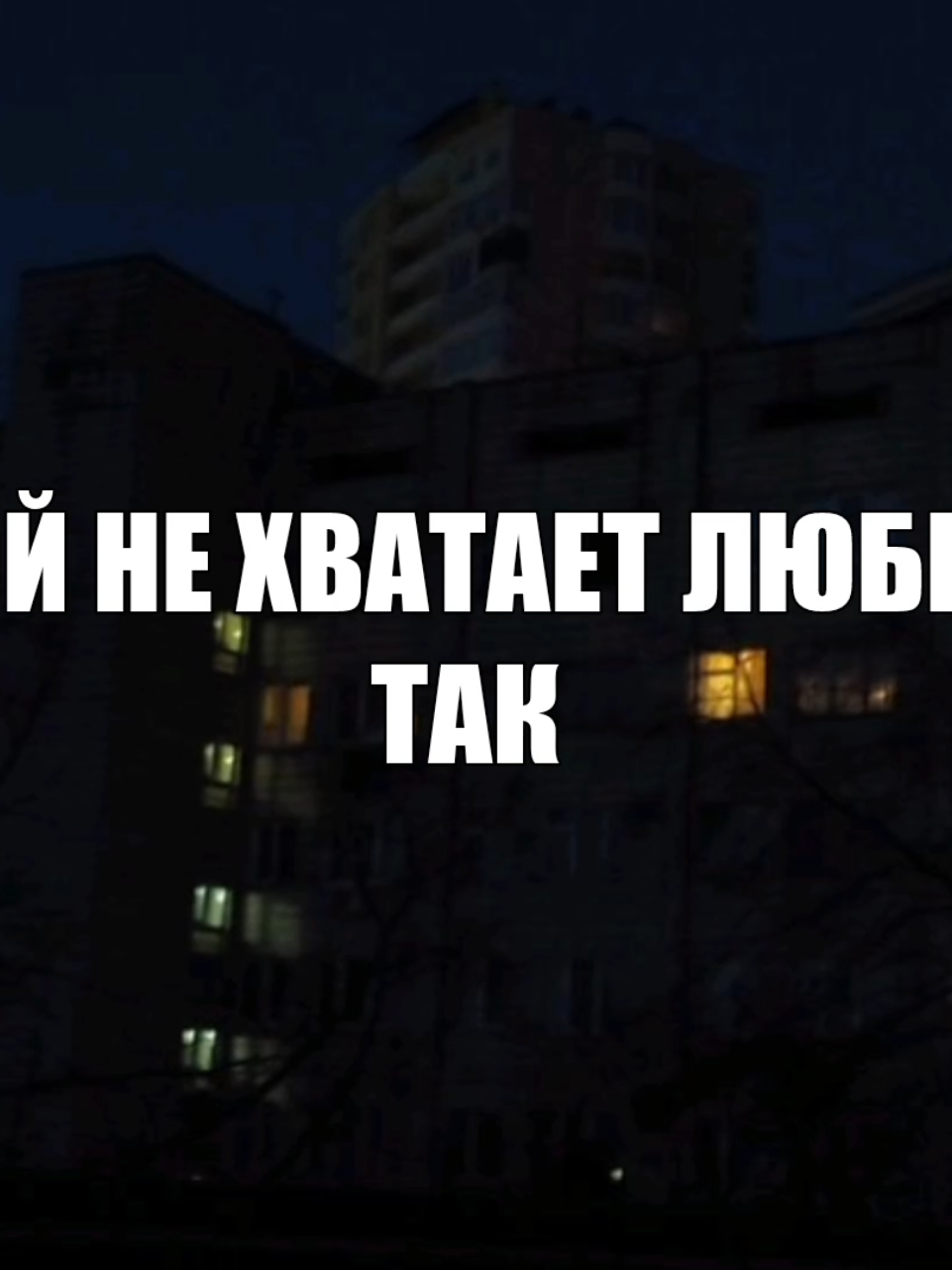 @звуки для липсингов