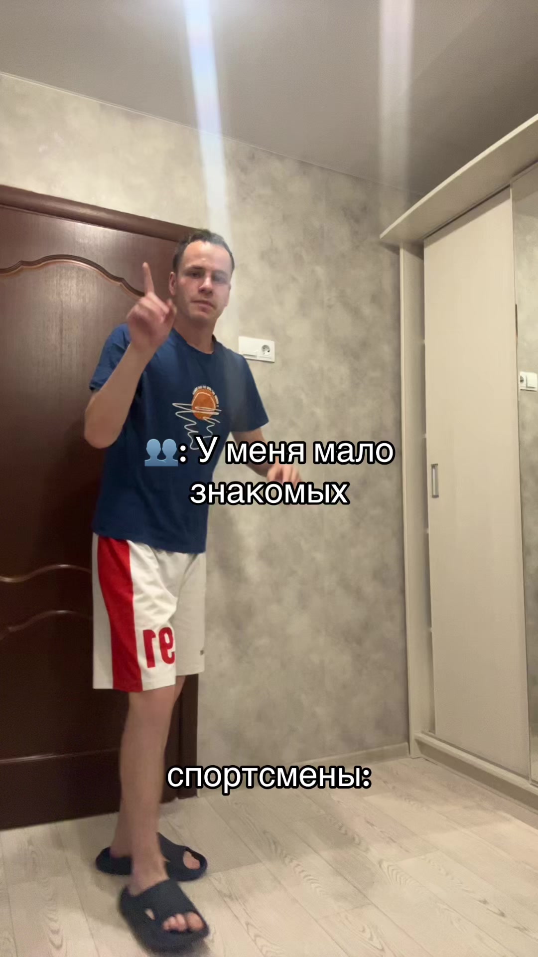 @Данила Мельник