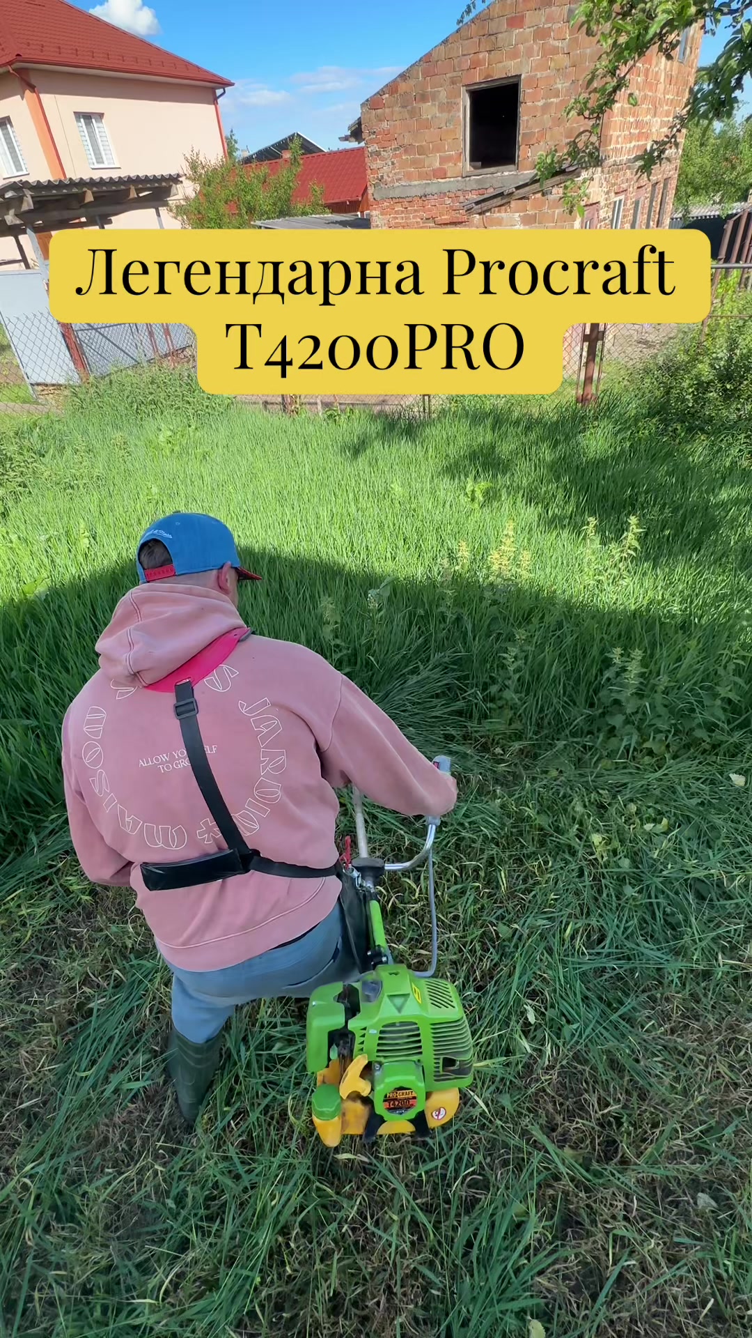 @⚙️Тehnotool⚙️