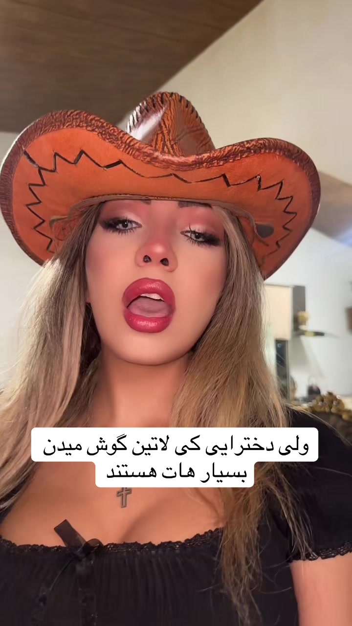@justinaajv