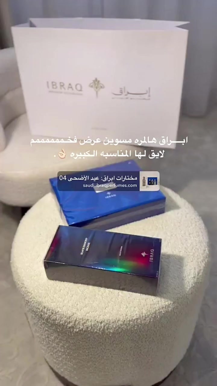 @فانز عبدالعزيز القرشي