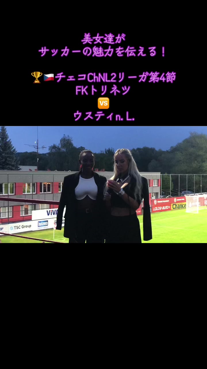@WPSC 世界プロサッカー挑戦プロジェクト