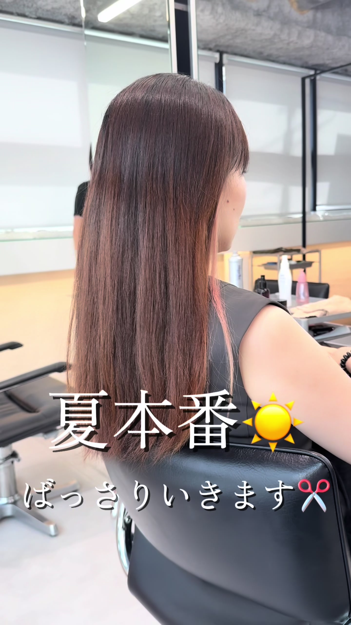 @ボブなら銀座5丁目のこば