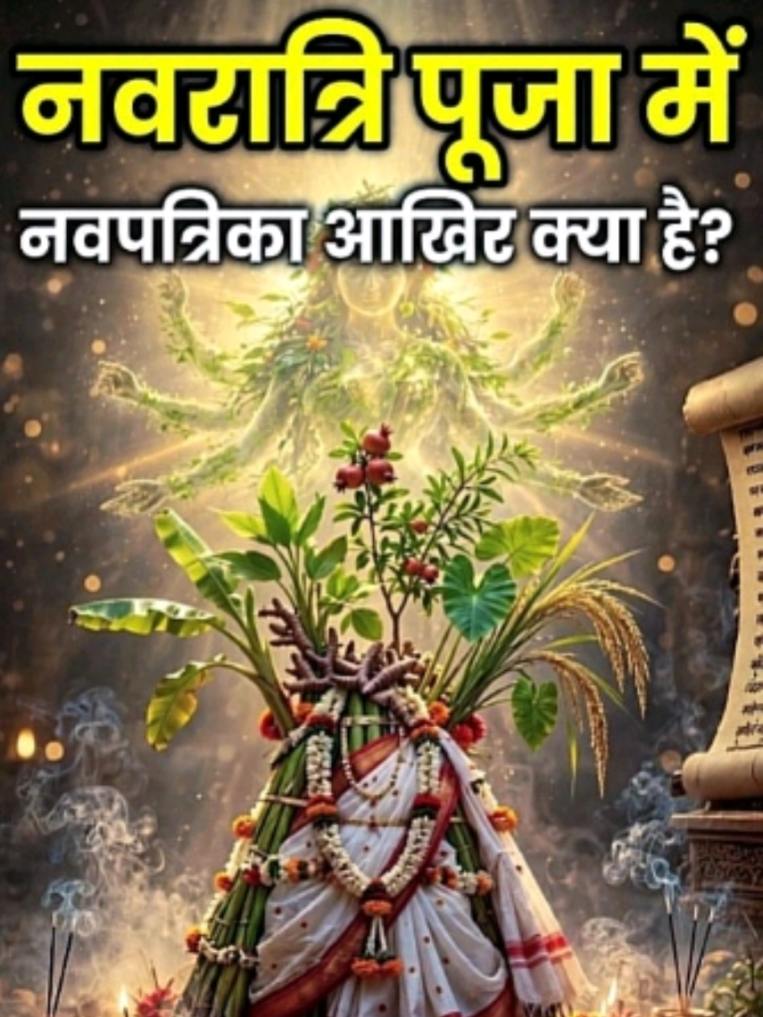 @𝗦𝗵𝗶𝘃𝗦𝗵𝗮𝗸𝘁𝗶