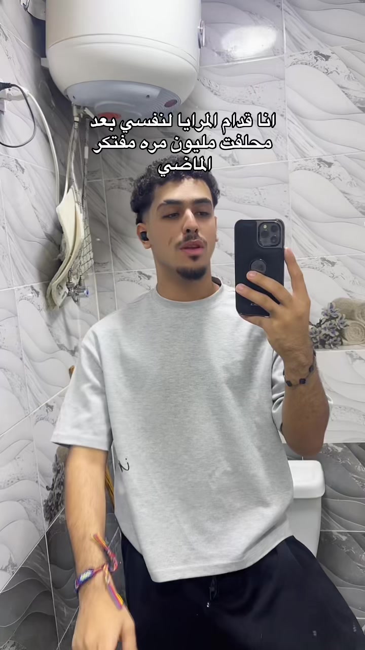 @بَرَهولاا🤪