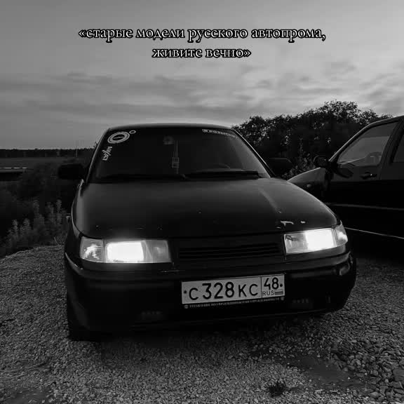 @TGK: OTDEL_CRIMINAL