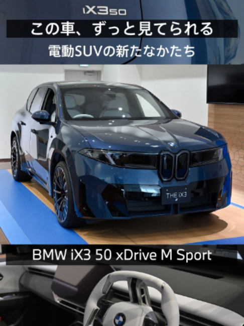 @マツシマホールディングス