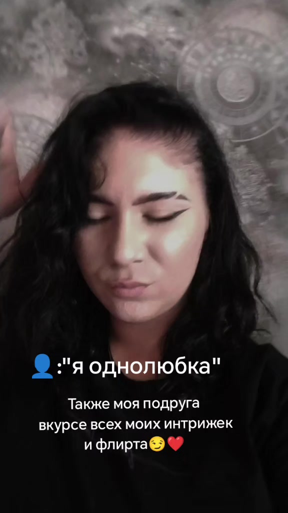 @TATAROCHKA_34VLG