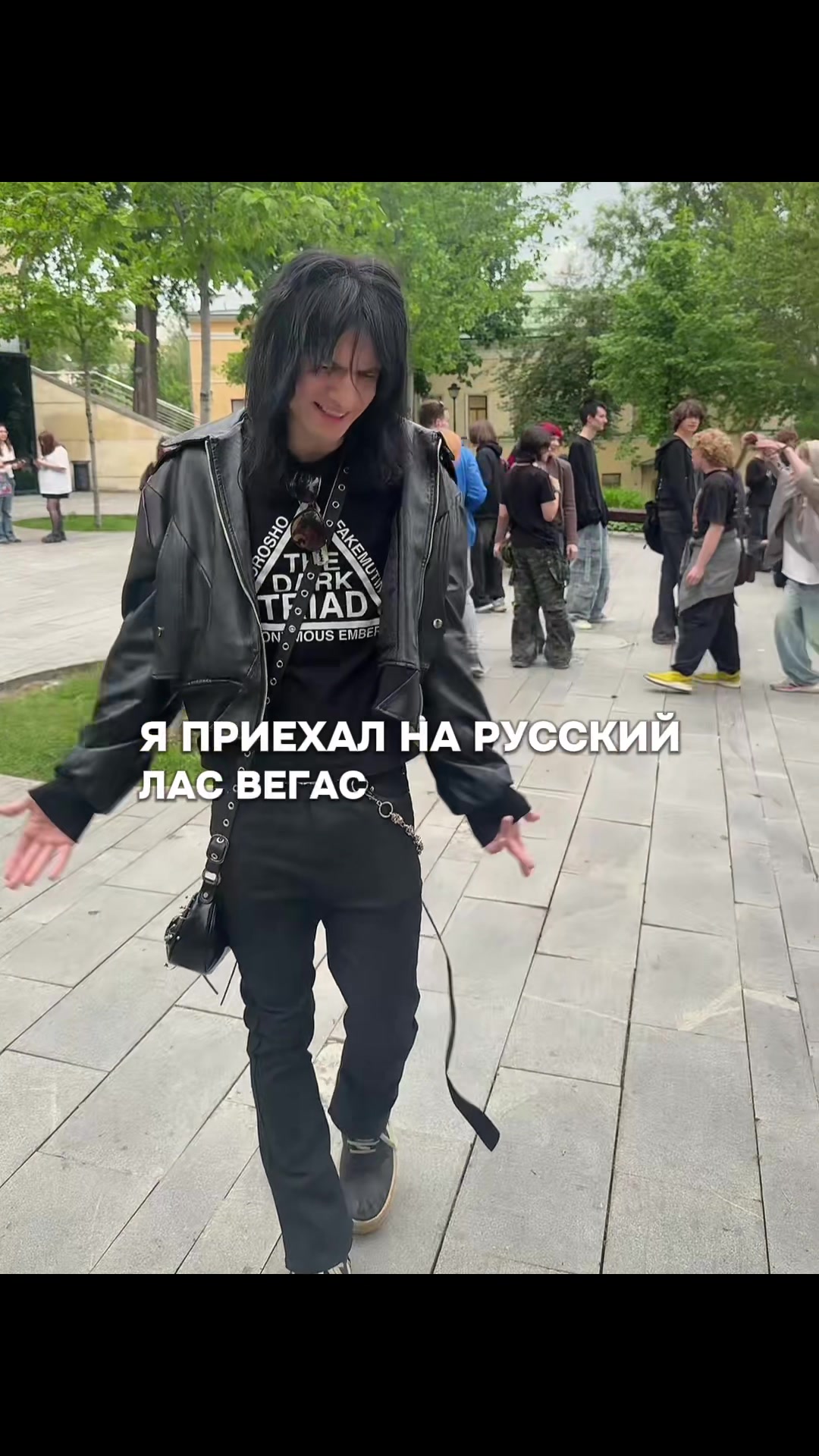 @тгк:17tess