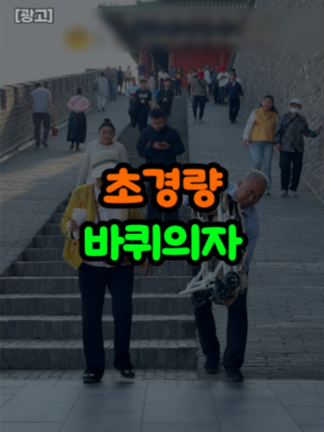 @오쇼