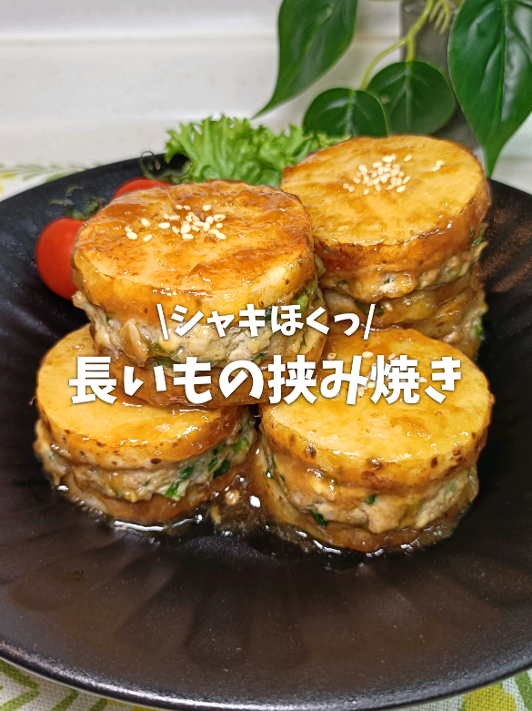 @かおりん|未来の旦那さんを虜にする簡単レシピ