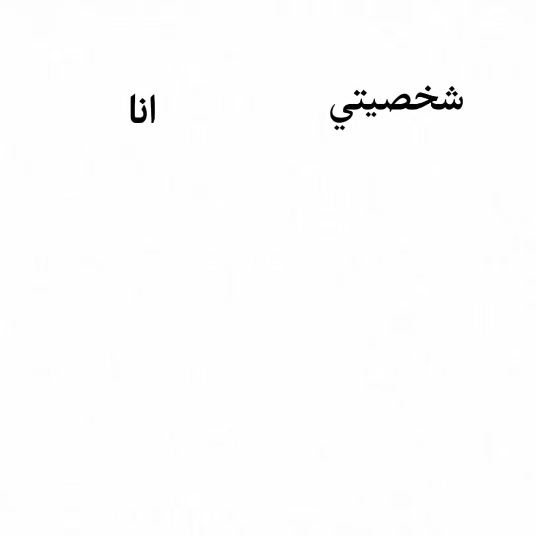 @kawtar.chahri