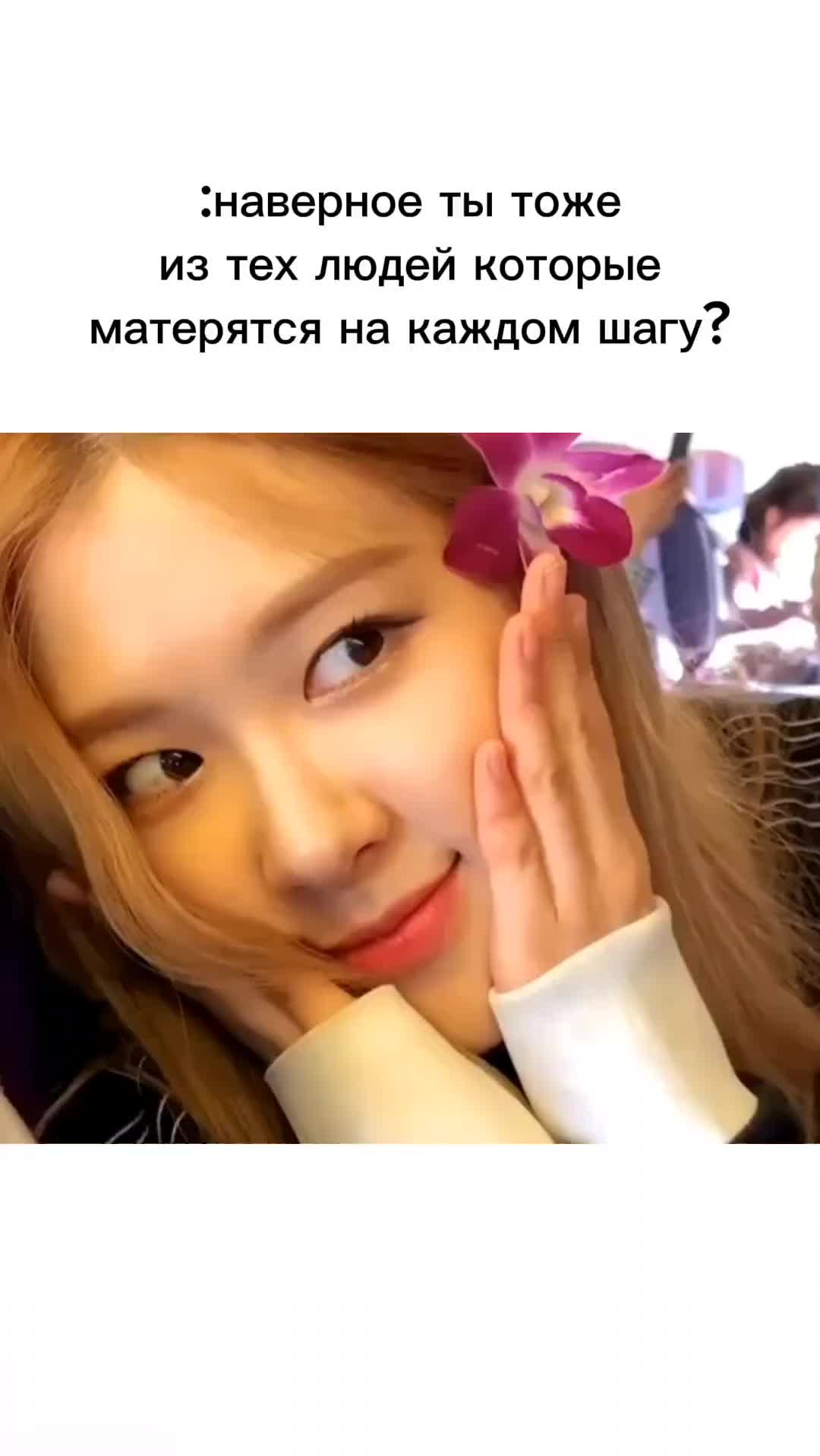 @˗ˏˋ 𝐫𝐨𝐬★𝐞'☕️ᯓᡣ𐭩 ˎˊ˗