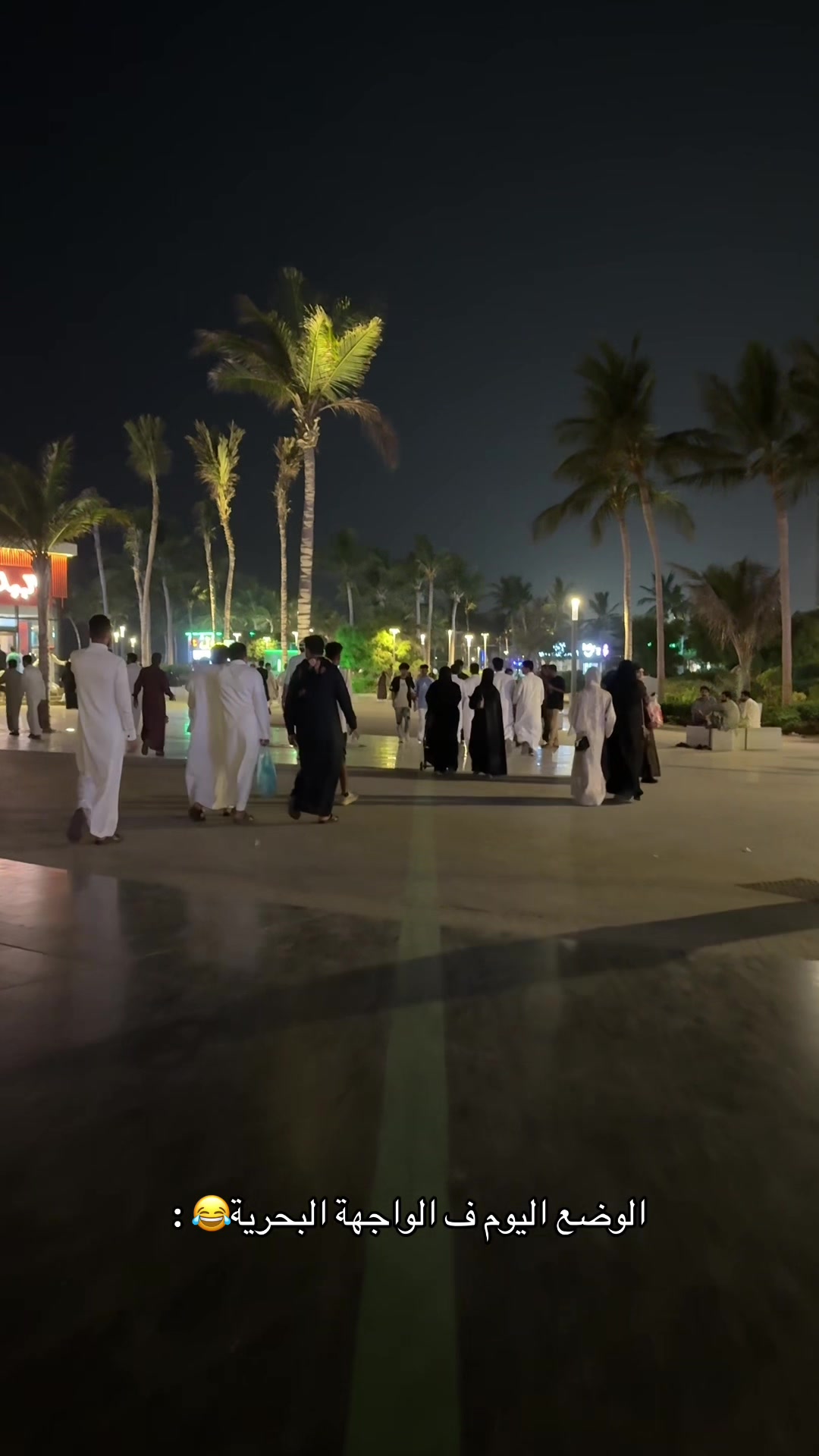 @تدُلّني عليه؟