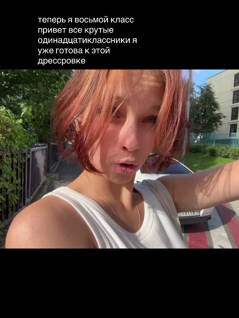 @аня земляника